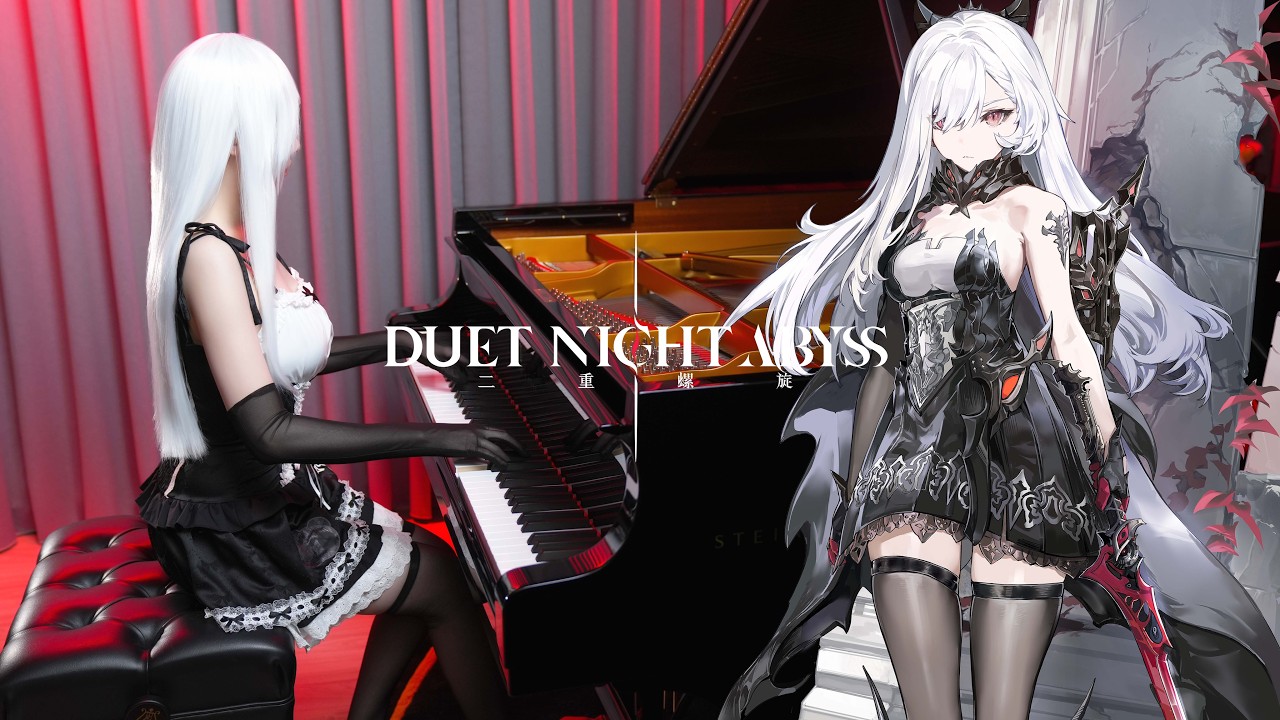 《Duet Night Abyss》Global Launch Theme Song ✦ As Night Dwells ✦ Ru's Piano Cover | Sheet Music