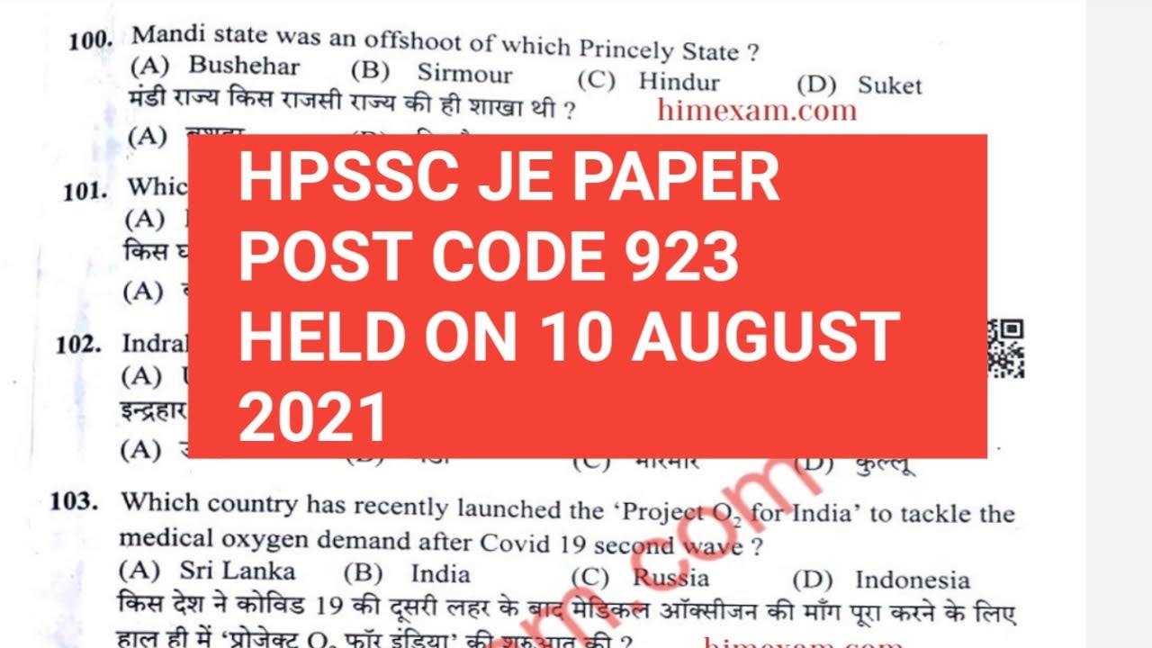 HPSSC:JE PAPER POST CODE 923 HELD ON 10 AUGUST 2021