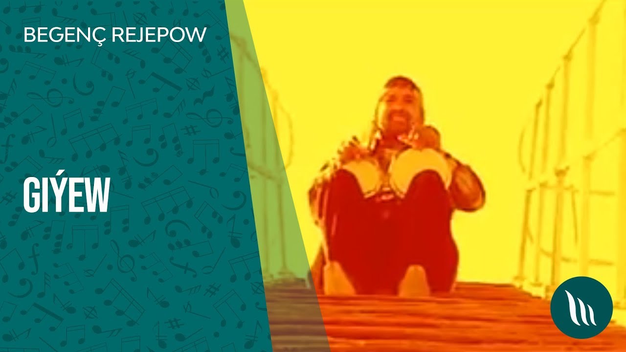 Begenç Rahymow - Giýew