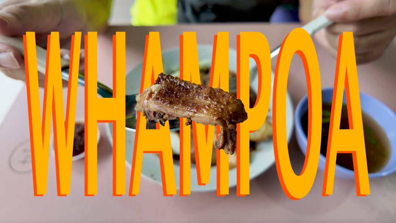 Whampoa Dragon | Food Centre | Food and Walking