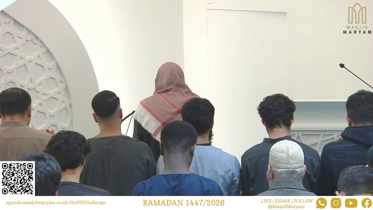 Night 4: Taraweeh Prayer 2026 | 1447 | Qari Abdul Wahab Tahir & Imam Waleid