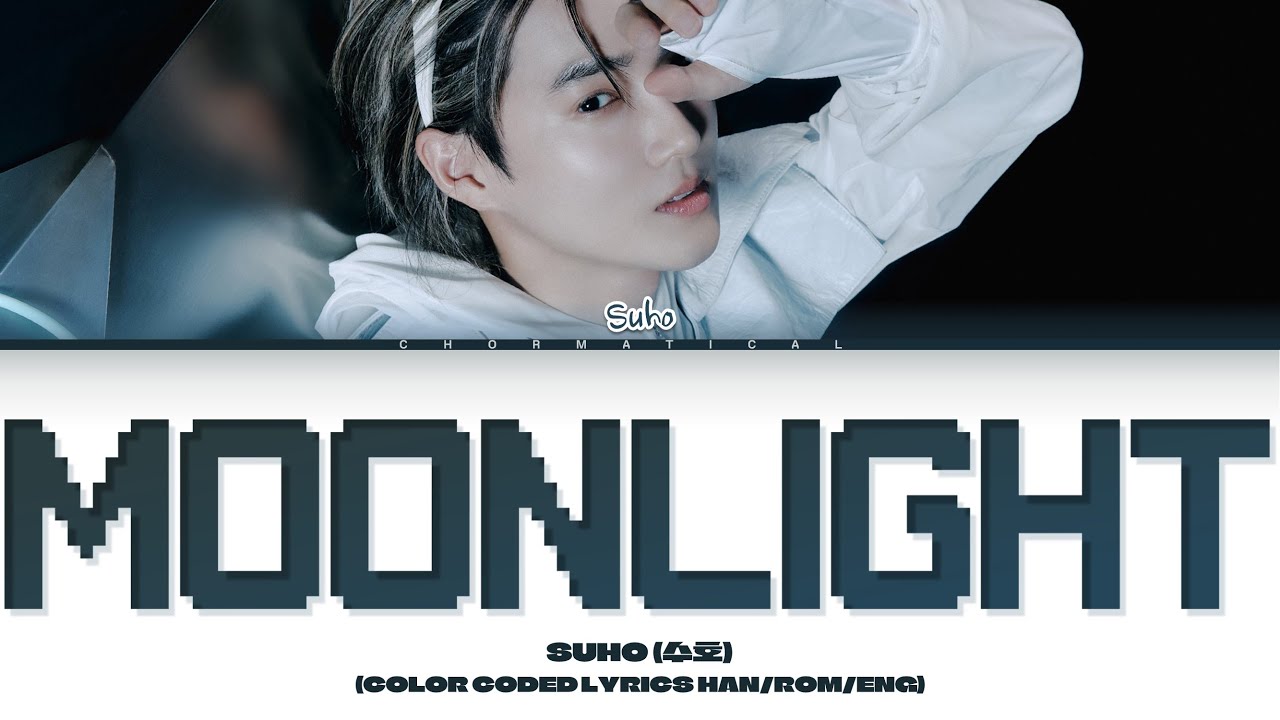 SUHO 