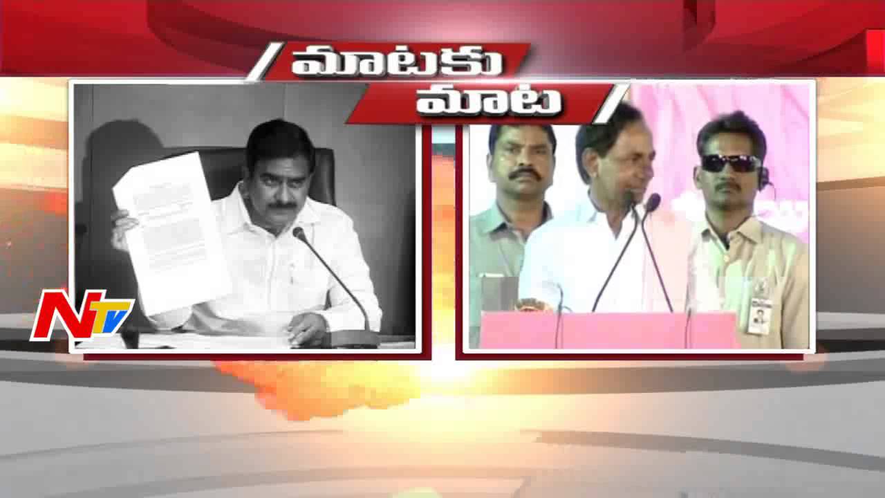 KCR VS Devineni Uma - Mataku Mata