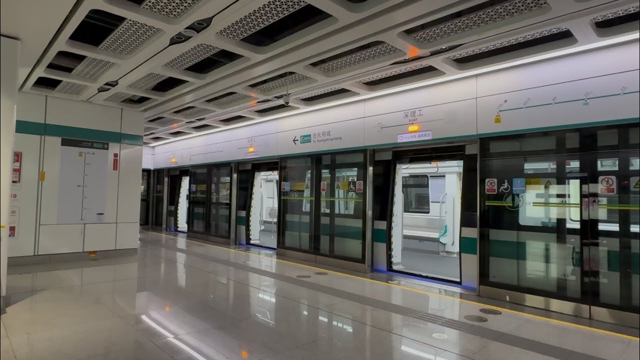 【東莞之旅 Part I】深圳地鐵6號線支線中車鋪鎮B型(6ZB0906 浦) 6Z06組，光明至深理工行車片段