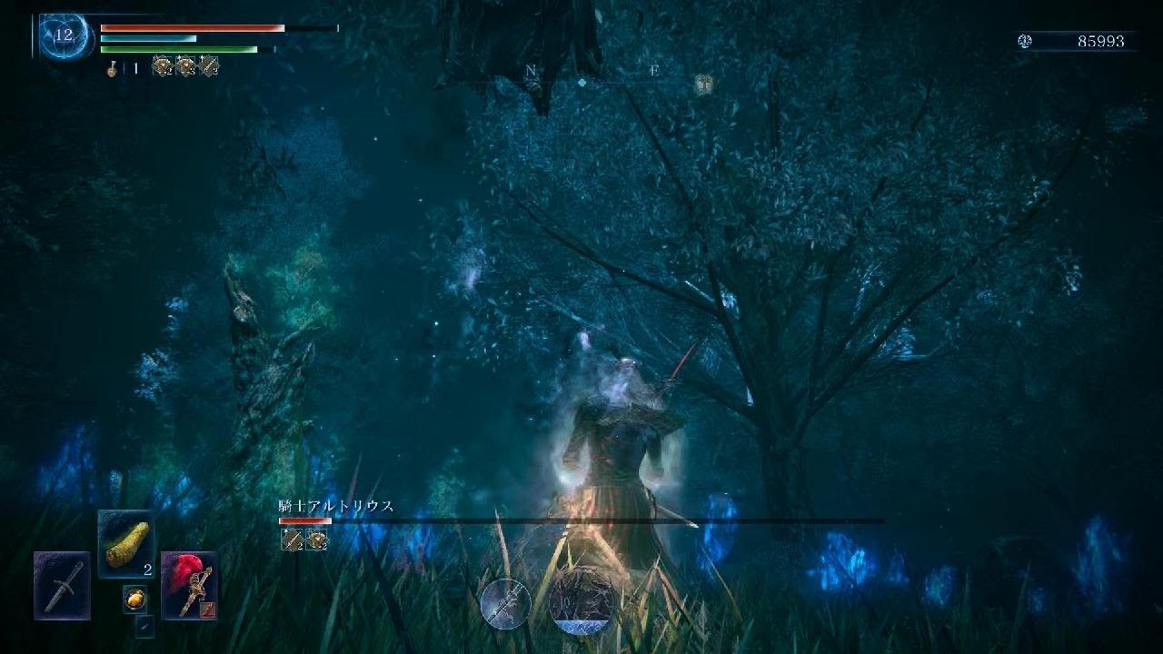 反逆のロドリゲス