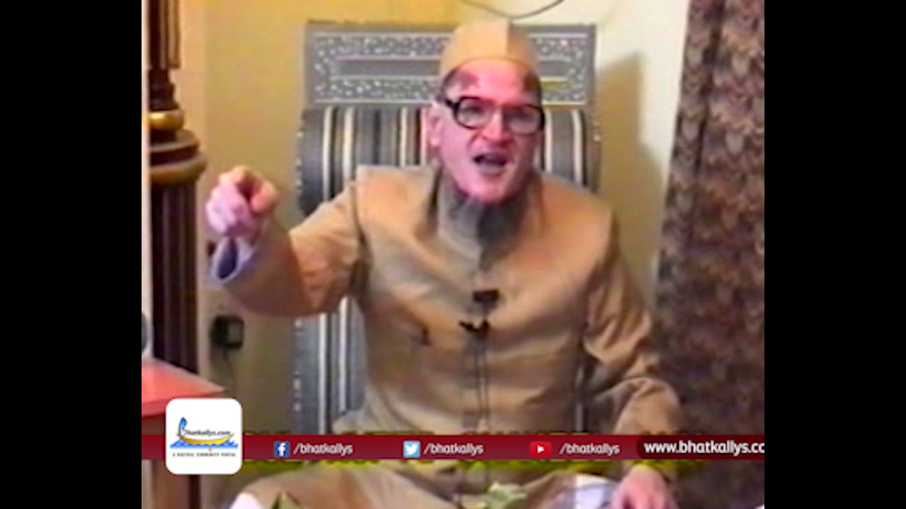 Mufti Shakil Ahmed Sitapuri - Musalman Aurat - part 01-   1998