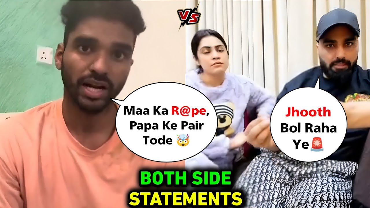 Huge Allegations On Armaan Malik By This Youtuber 🤔 | Armaan & Kritika Malik On His Allegations
