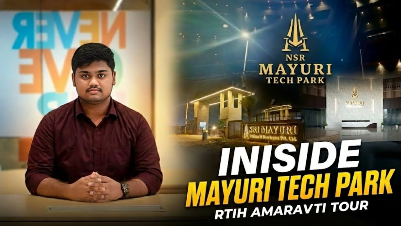 RTIH Amaravati Tour | Inside Mayuri Tech Park 🚀 | Startup & Innovation Hub