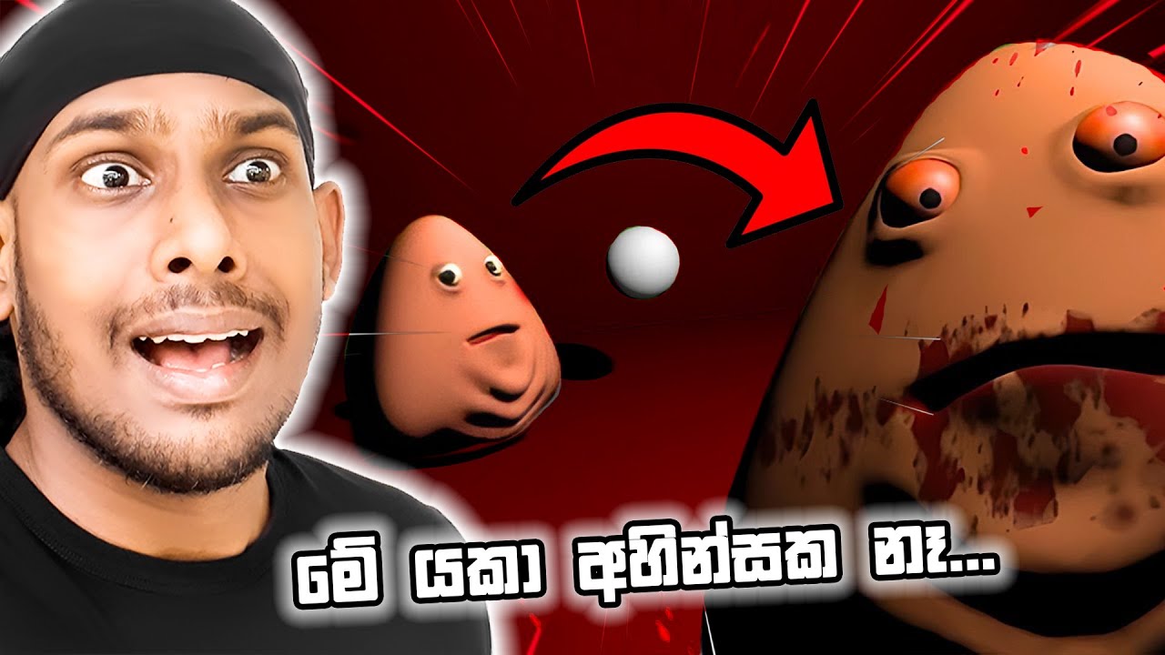 මූ මගෙ කකුල් දෙක කෑවා | Bou's Revenge