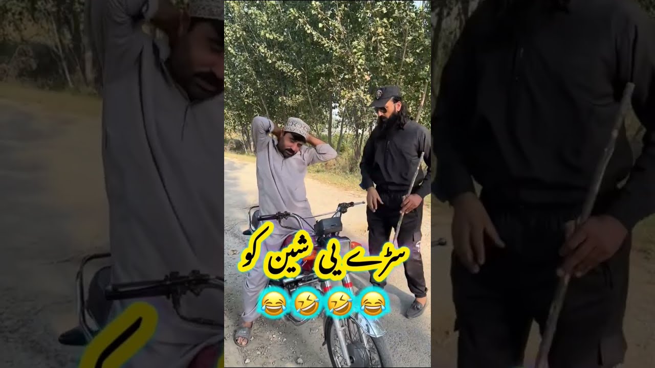 Sare Nan geer ko funny video BD vines actors Old video 🤣 funny #funny #video 