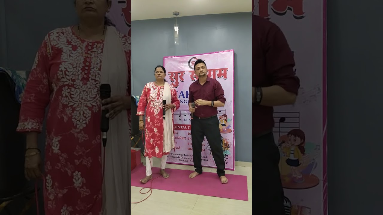 Geet gata chal/hridayi vasant phultana /ashi hi banva banvi /#karaoke singing @SantoshGurav-4y9k