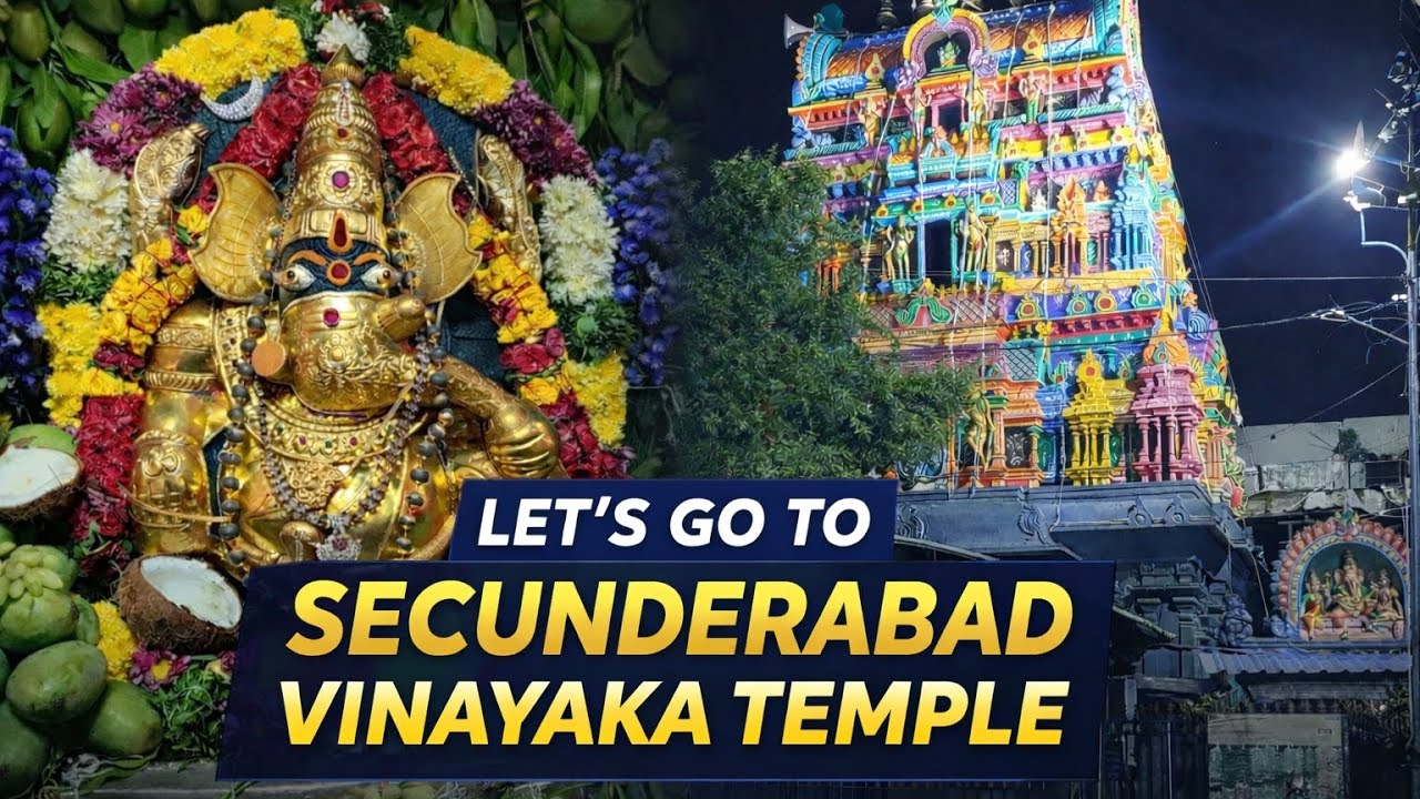 Let's go to Secunderabad Vinayaka Temple||Sri Ganesh Temple|| places to visit in hyderabad|| Temples