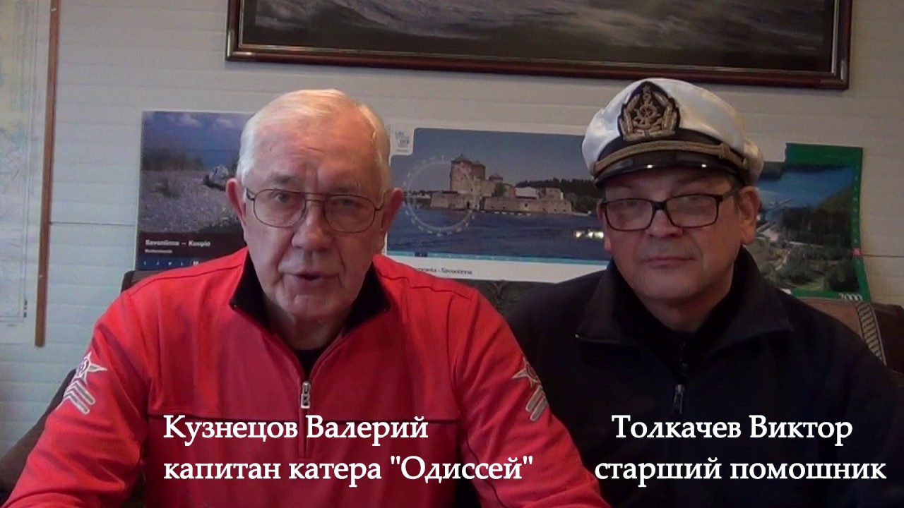 Юбилей на катере 