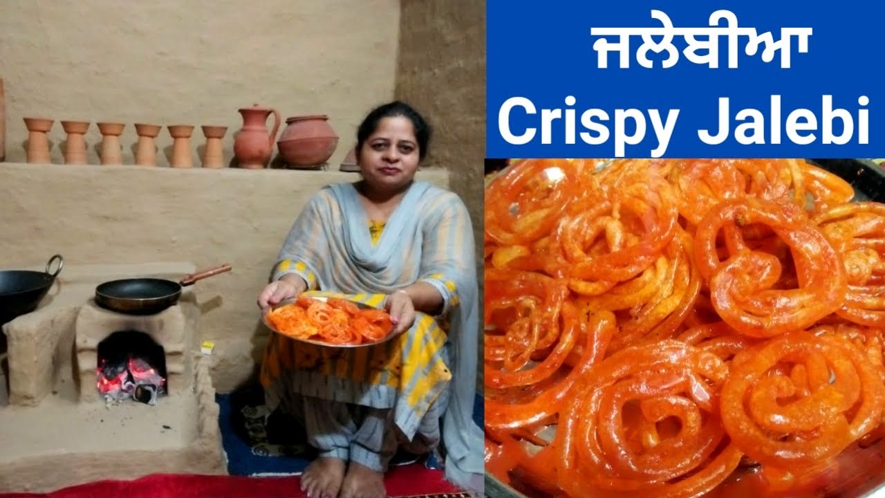 Jalebi Recipe || Crispy Crunchy Juicy Jalebi || Homemade Jalebi || Recipe by Punjabi Cooking