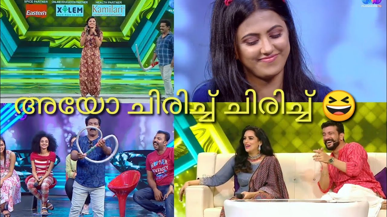 Binu adimali & Srividya combo Star magic | binu adimali and sreevidya thug | Star magic new episode