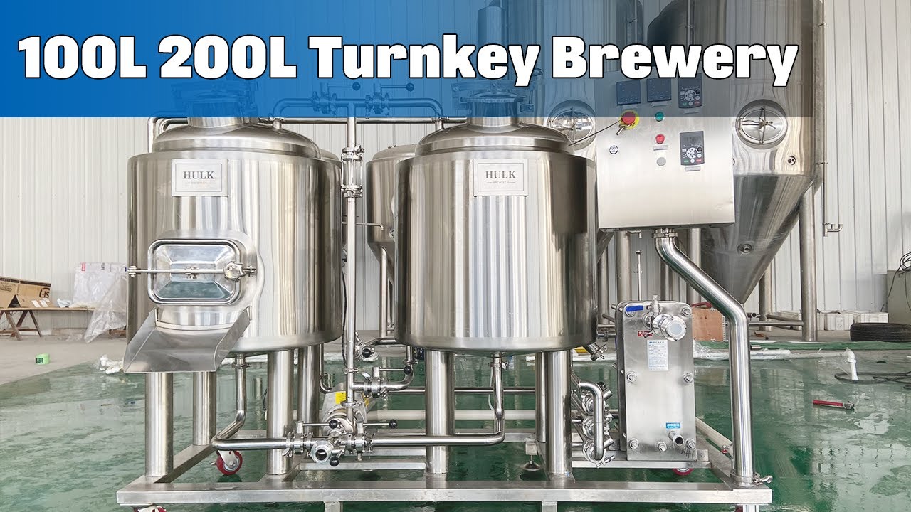 100L 200L Turnkey Small Brewery System | HULK Brewtech