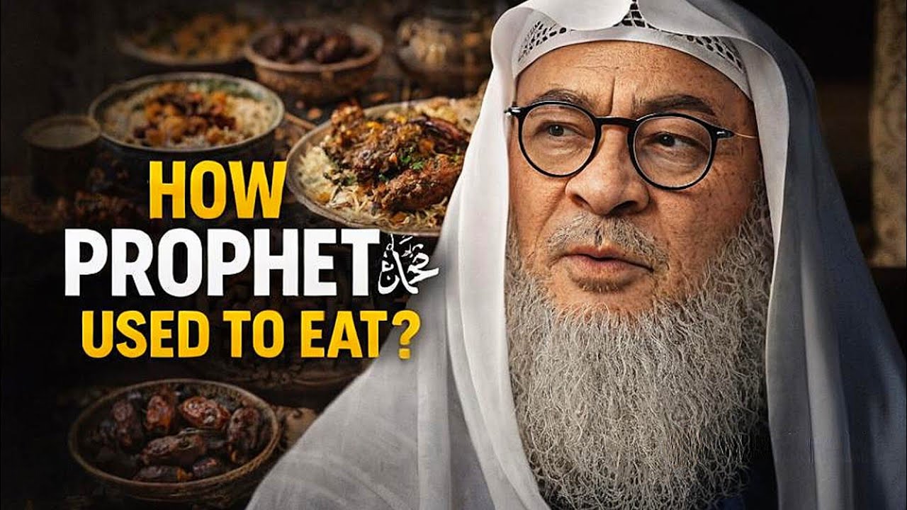 Как ел пророк Мухаммад ﷺ | Сунна о питании