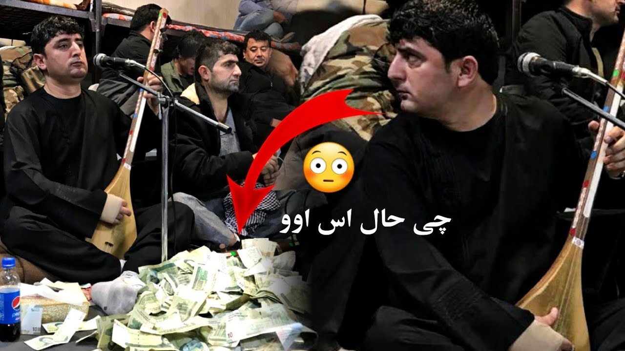 قطغنی های بسیار بالا و مست دمبوره نجیب کشمی - کاملا جدید و کاغذ پیج ۲۲ بهمن ۱۴۰۱