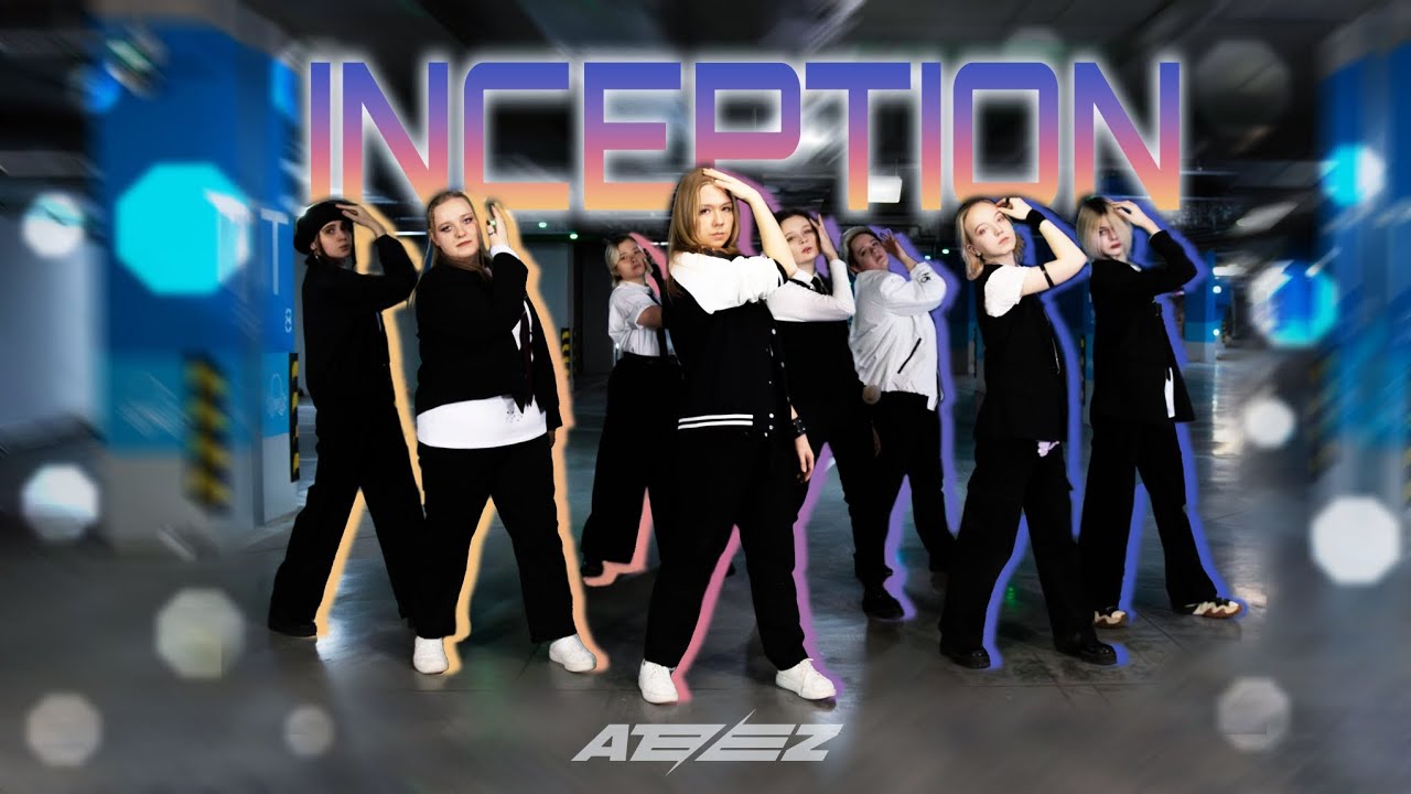 [ONE TAKE | IN PUBLIC] ATEEZ (에이티즈) — 'INCEPTION' | Dance cover by G-SLAY