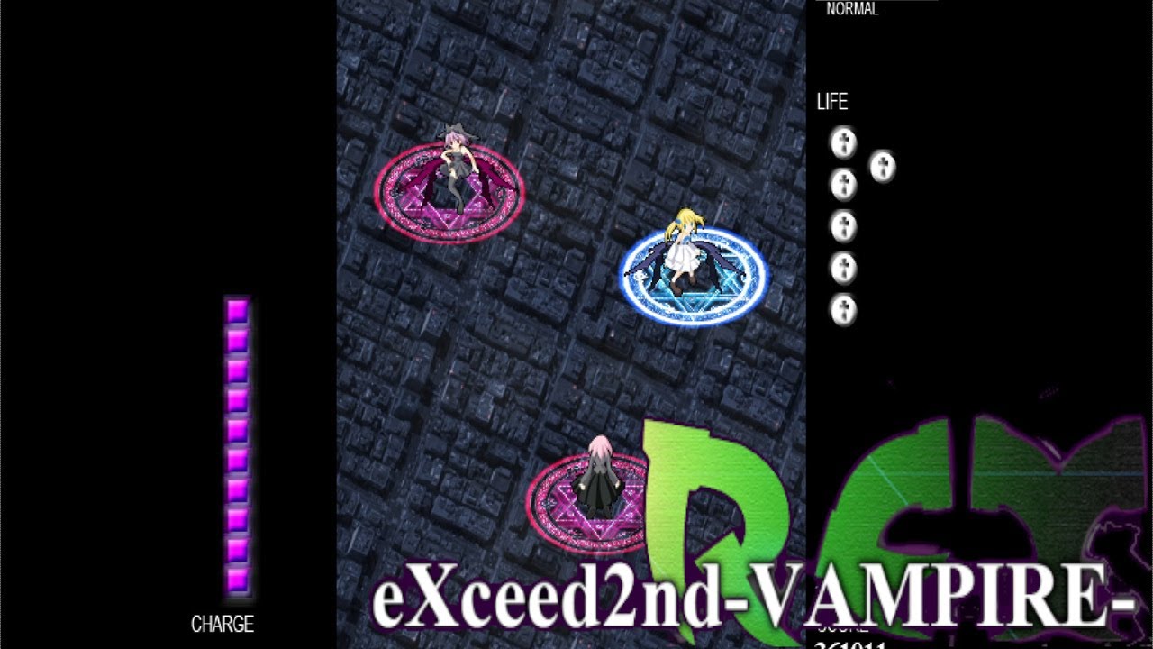 【STG】斑鳩ライク『eXceed 2nd -Vampire REX-』クリア