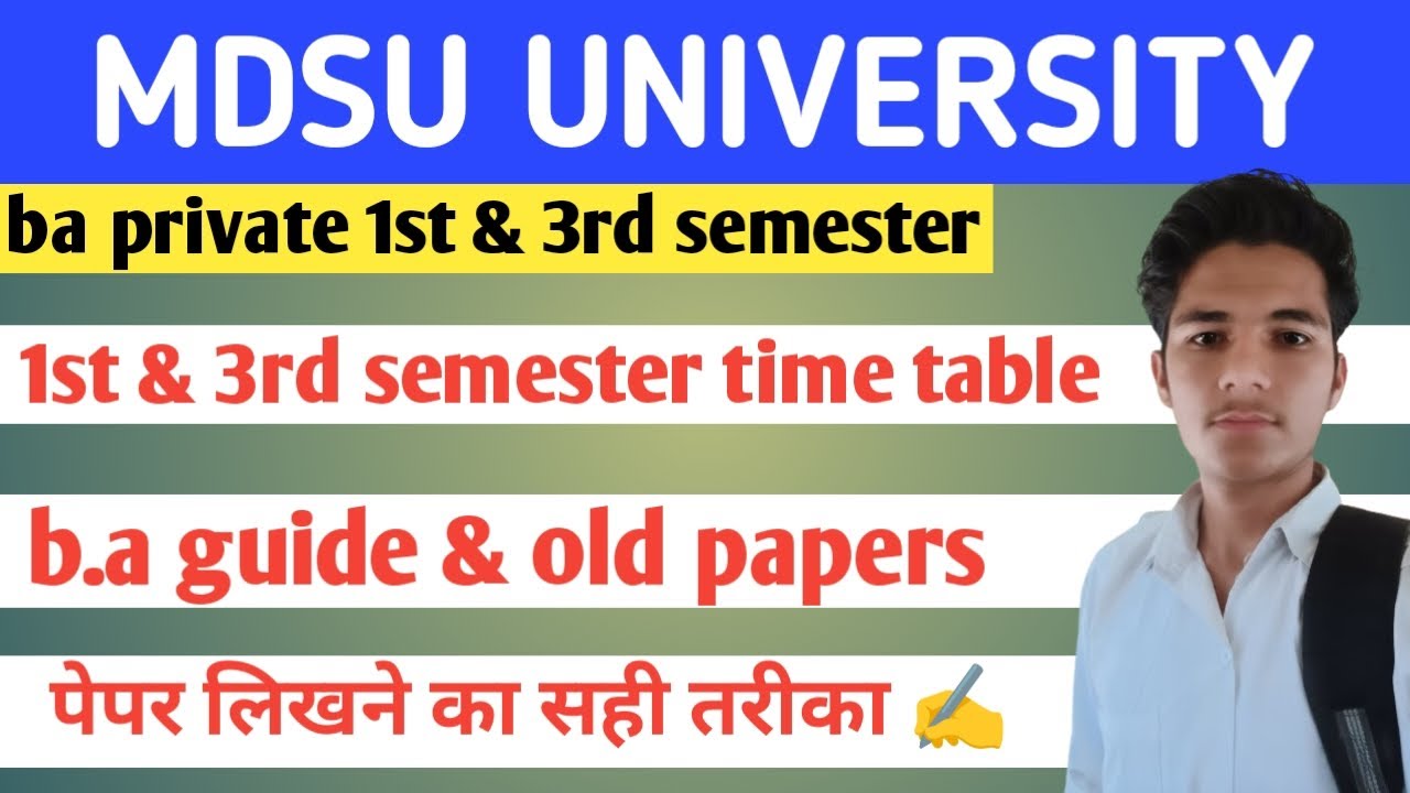 b.a private 1st & 3rd semester exam time table mdsu | b.a guide & old papers @aanandclasses