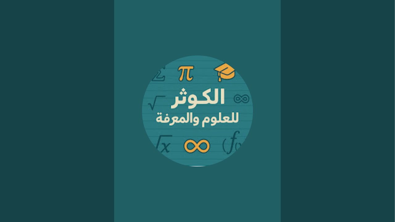 صلاة التراويح يوم 25 رمضان