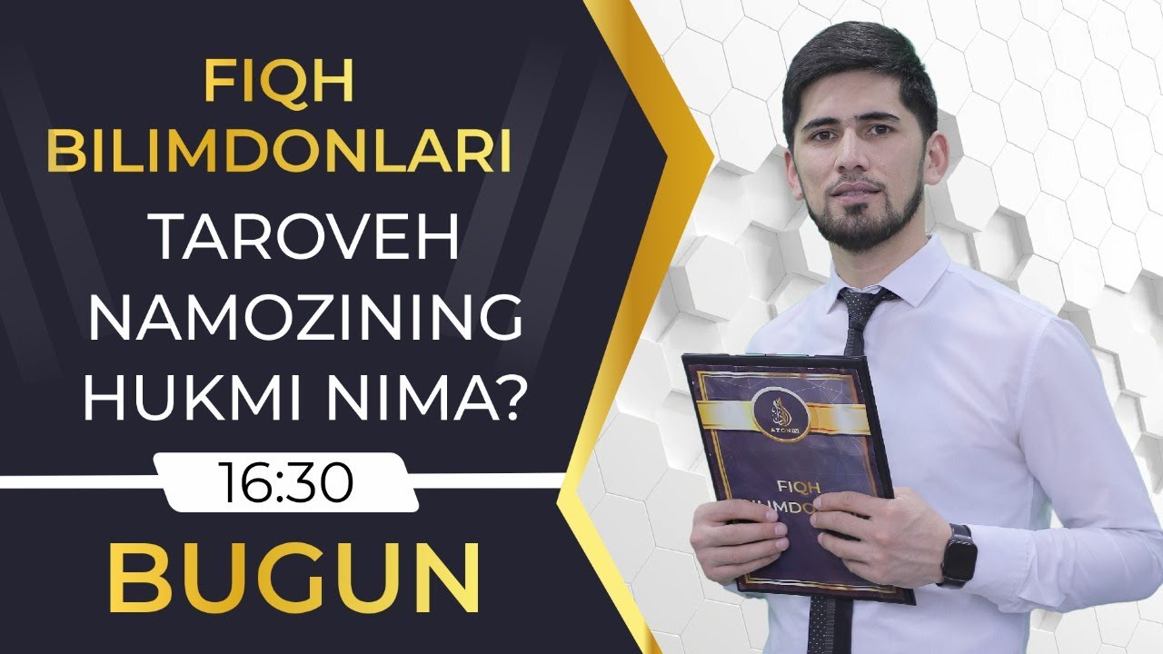 «Фиқҳ билимдонлари» 26-сони