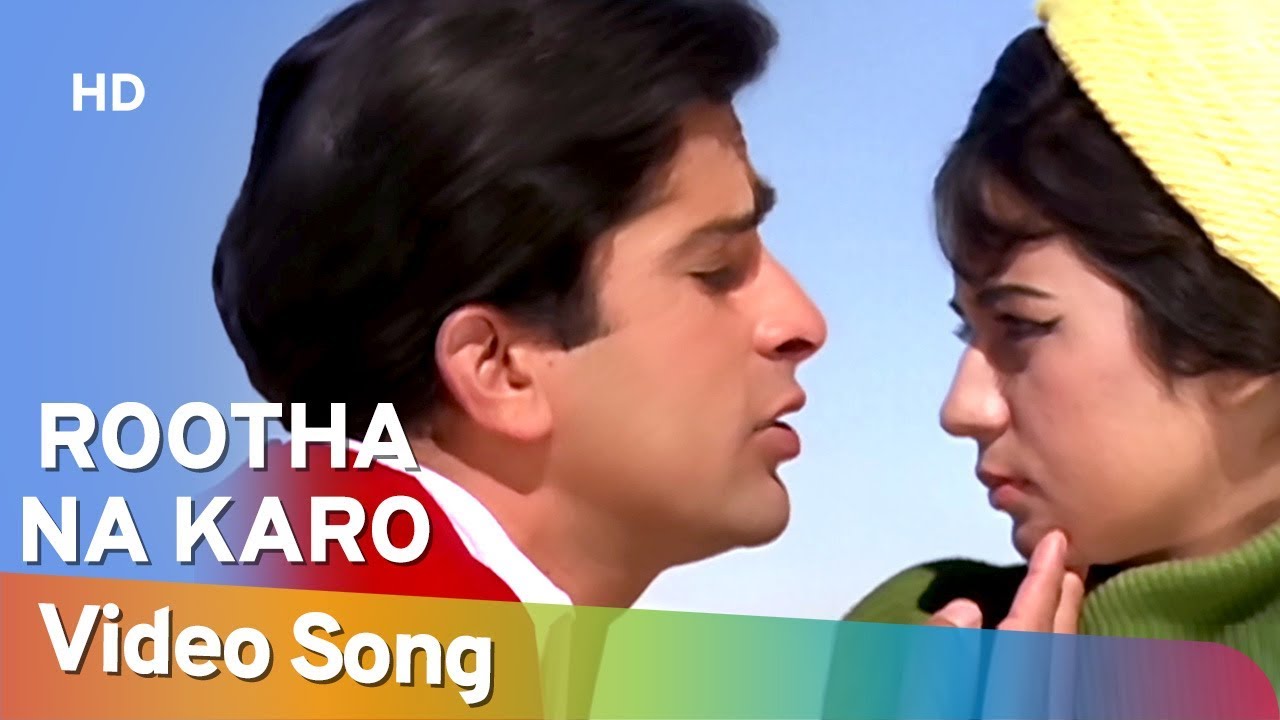 Rootha Na Karo (HD) | Rootha Na Karo (1970) | Shashi Kapoor | Nanda | Bollywood Blockbuster