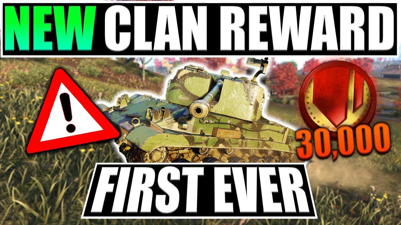 NEW Season Clan Tank SUCKS? World of Tanks Console NEWS