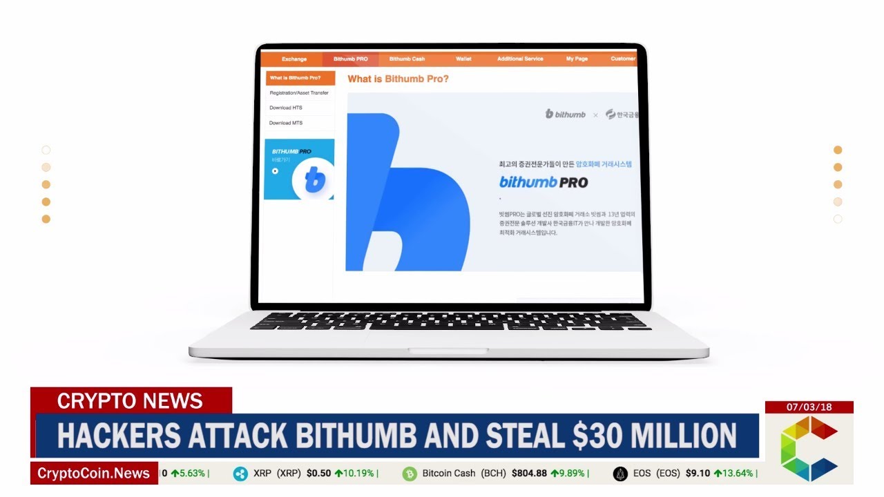Hackers Attack Bithumb and Steal $30 Million in the Process