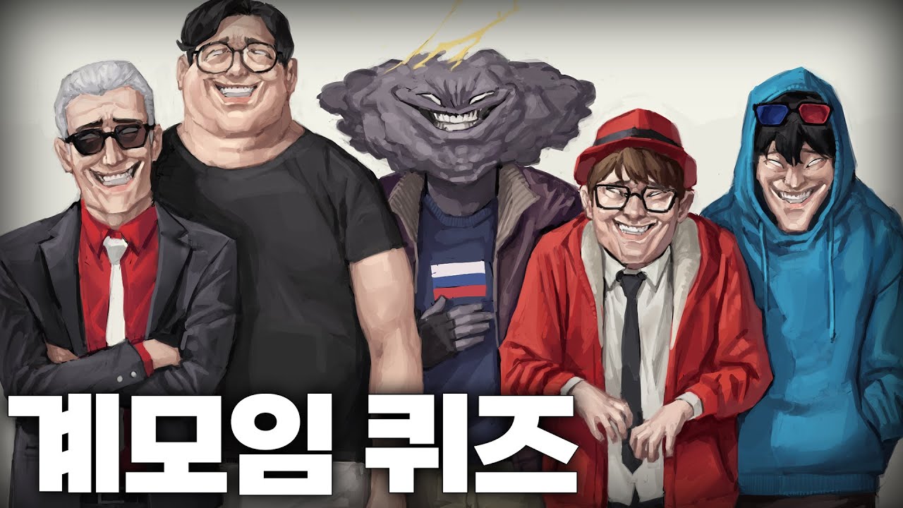 썸네일이 모든걸 말해줍니다
