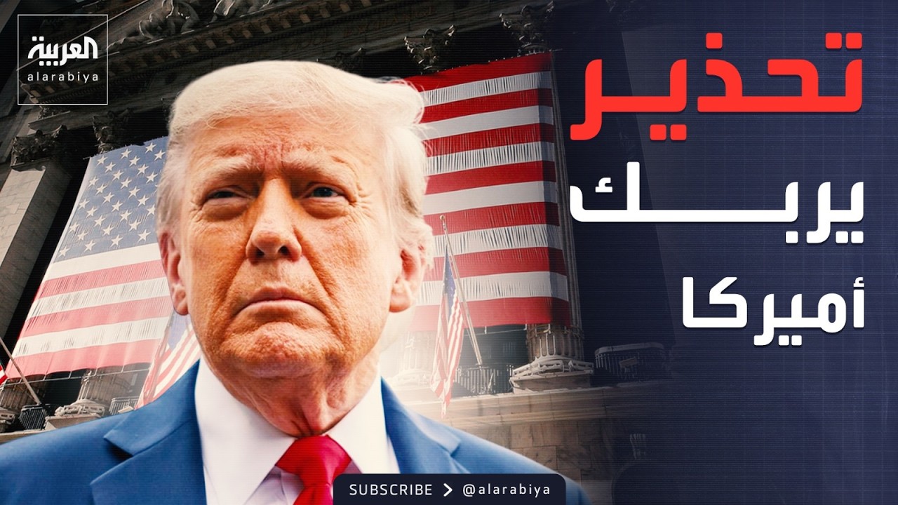 صواريخ 
