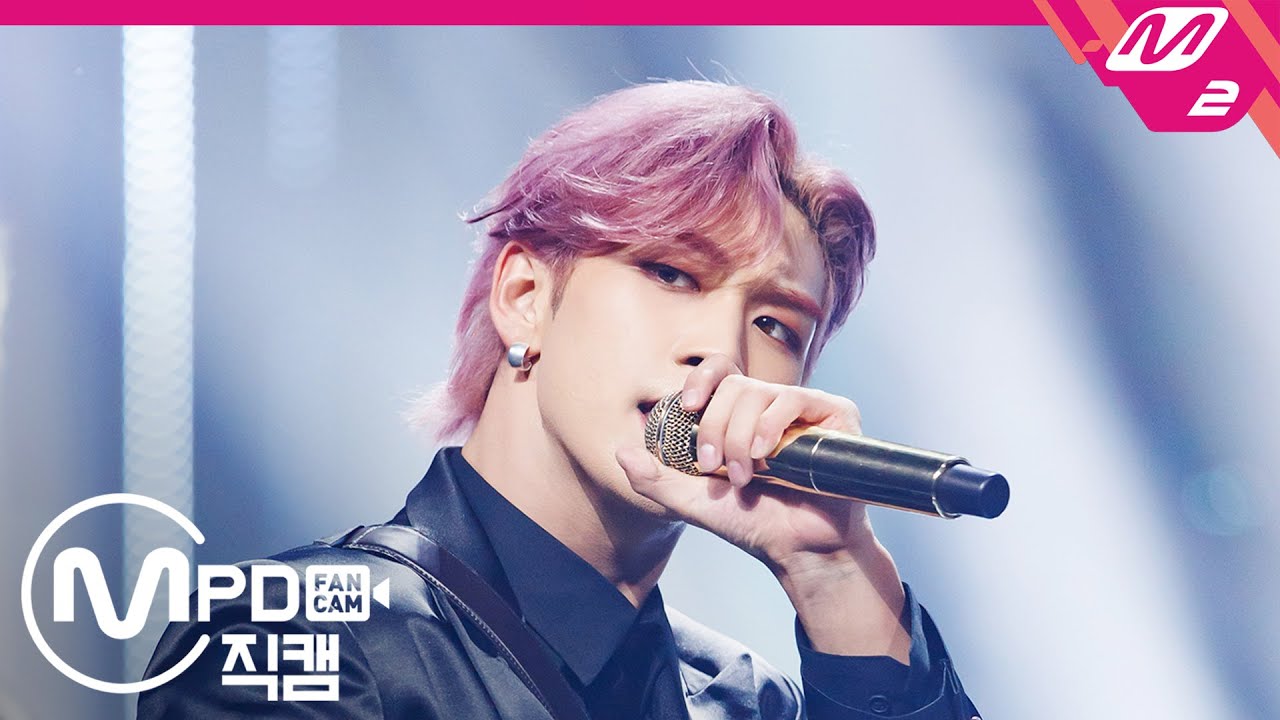 [MPD직캠] 뉴이스트 백호 직캠 4K 'BASS’ (NU'EST BAEKHO FanCam) | @NU’EST Comeback Show The Nocturne