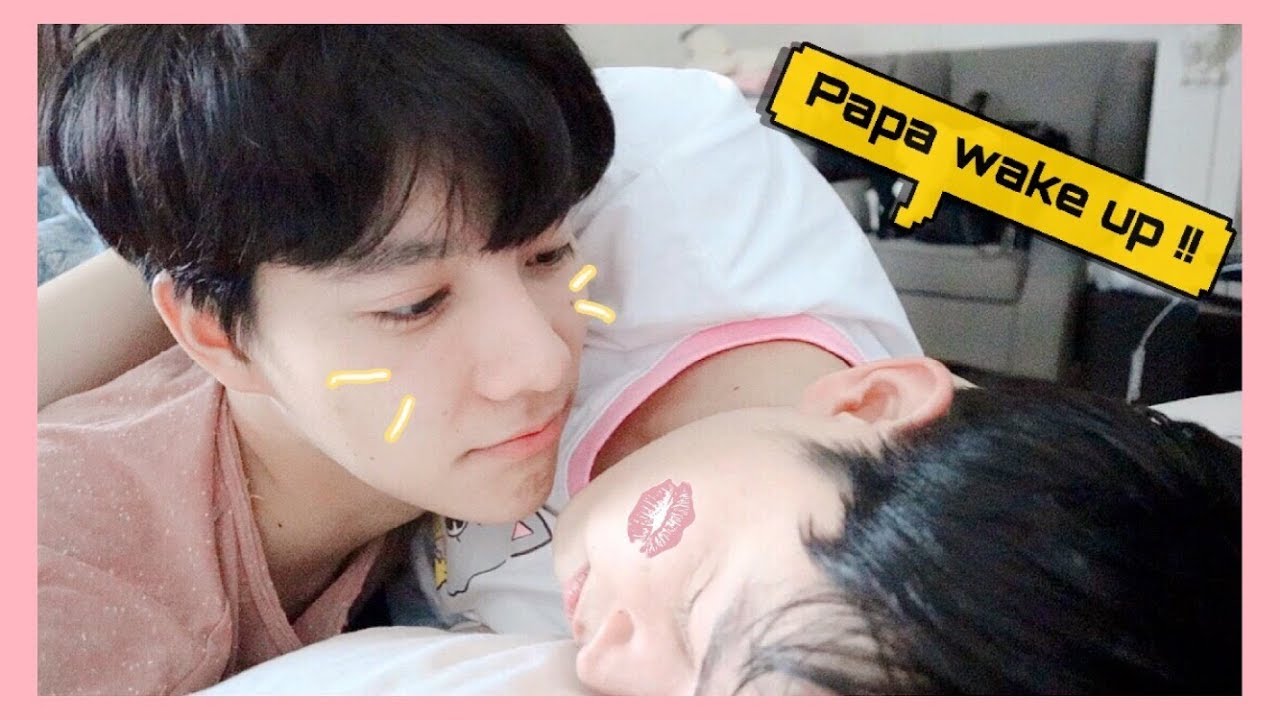 Papa wake up ไม่เอาไม่ทำแบบนี้ สัญญากันแล้วนะ