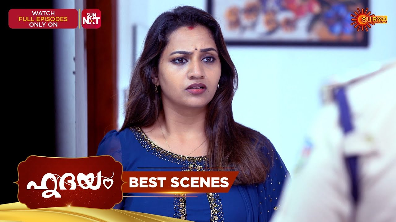 Hridhayam - Best Scenes | 18 Jan 2026 | Malayalam Serial | Surya TV