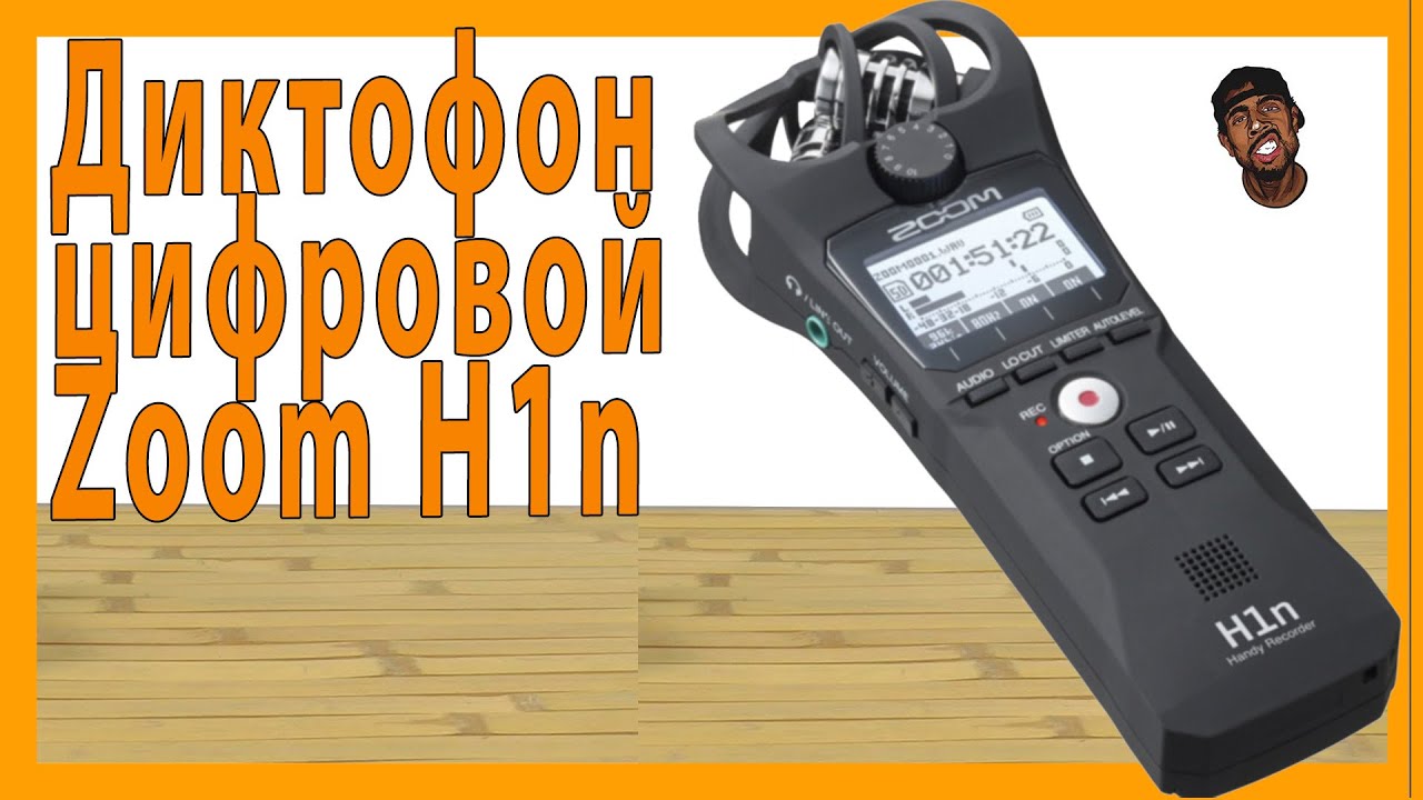 ZoomH1n - распаковка и тестирование. FLAB Unpack №51