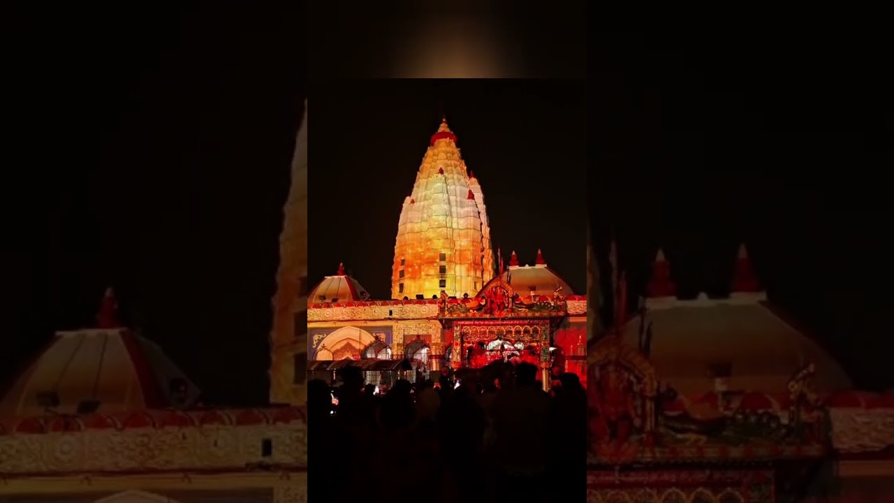 Jay Maa Samleswari 