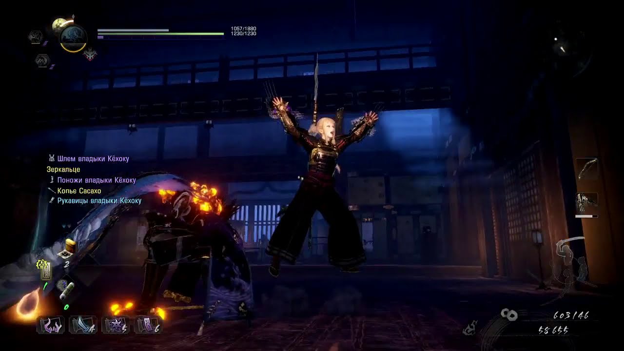 Nioh 2 (pc)  Адзаи Нагамаса  (low quality)