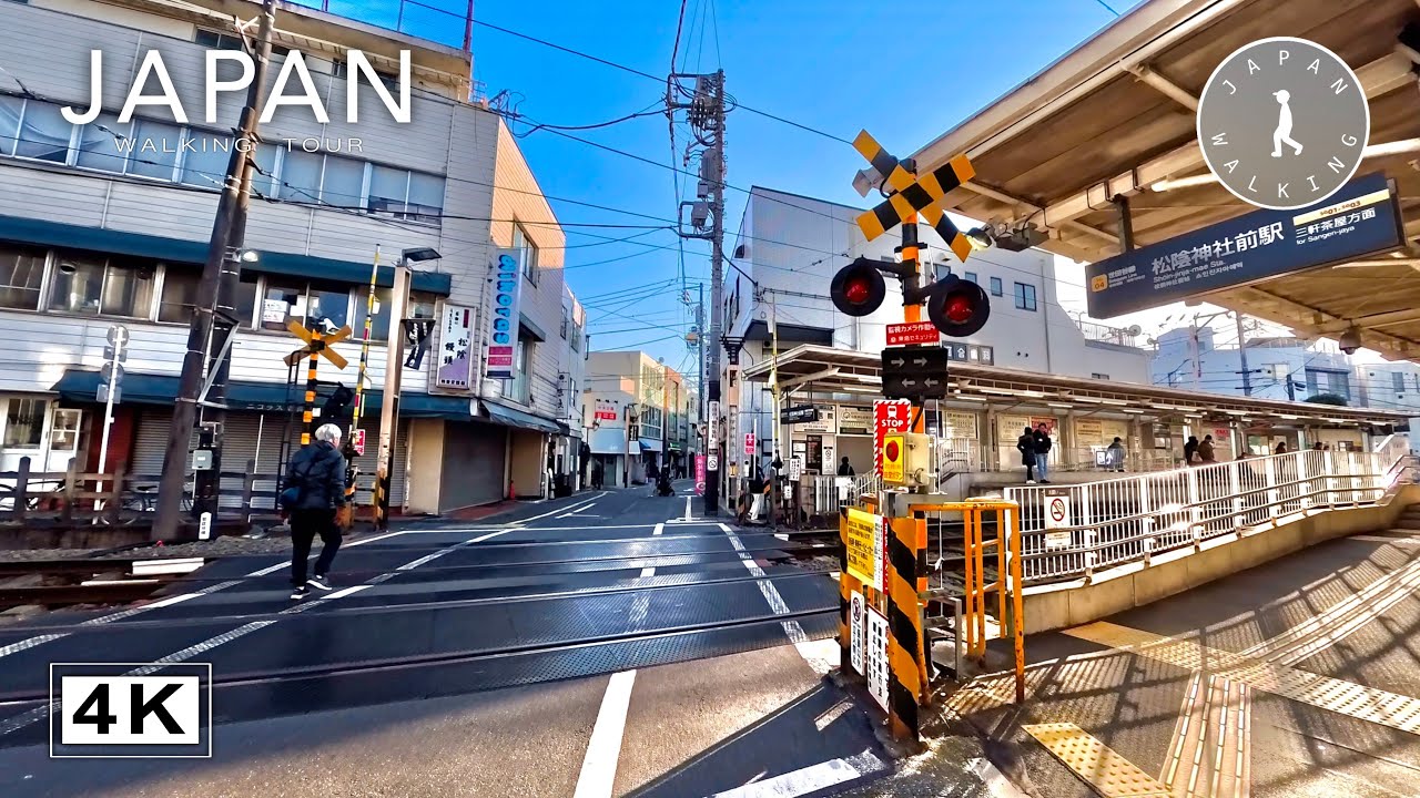 Japan From Local Streets to a Calm Town | Japan Walking Tour【4K | 60fps】