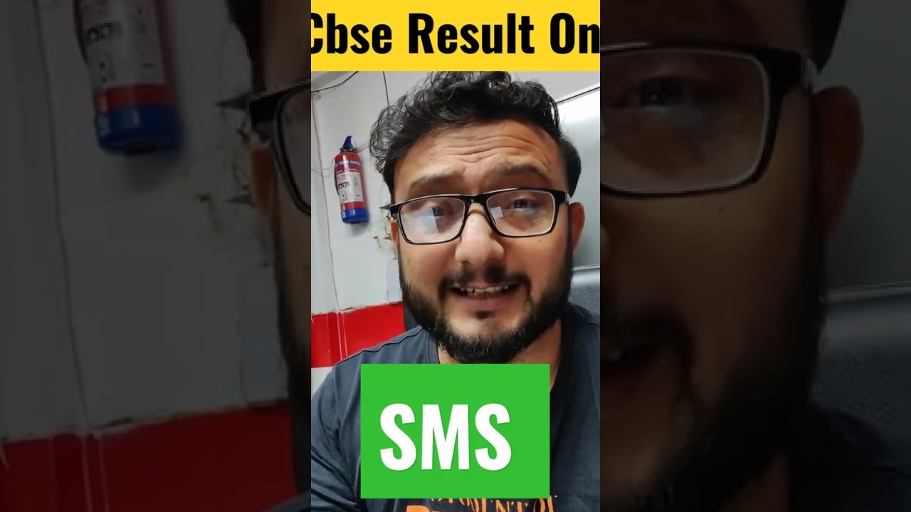 How To get Cbse Result by SMS ?