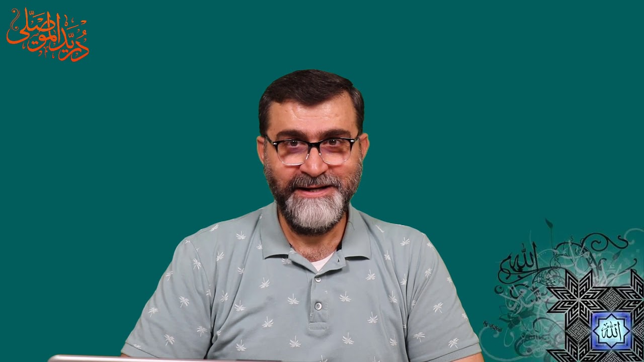 ( ولمَّا ) ( فلمَّا )ودقة التعبير القرآني / #ملاحظة أخطأت في الدقيقة 6:38