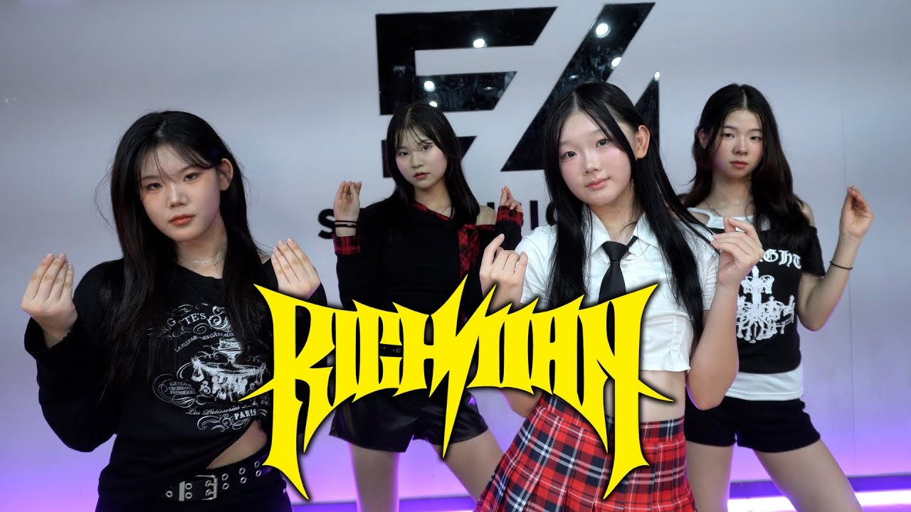 [커버댄스] aespa - Rich Man | Cover By 스타뮤직댄스 오디션반 | STARMUSICDANCE | 오디션반