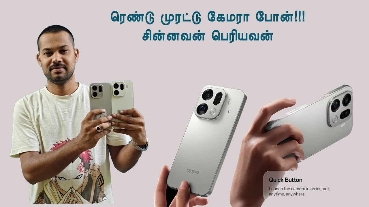 OPPO FIND X9 and X9 PRO Camera and Video Test in Tamil .Is it worth for that price?