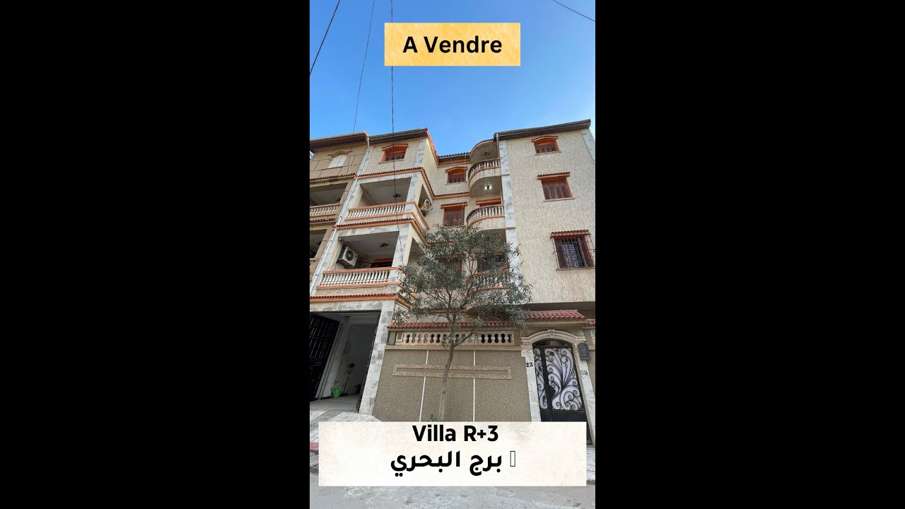 فيلا R+3  للبيع البرج البحري (Villa R+3 | Brise marine, Bordj el Bahri)
