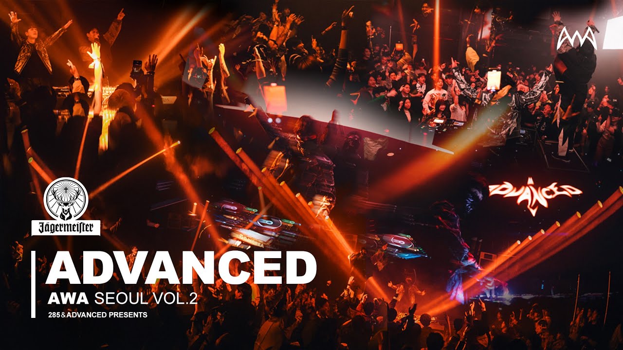 ADVANCED - Live From AWA Seoul Vol.2 l Mainstage EDM & Progressive House DJ Mix (Full Live Set)