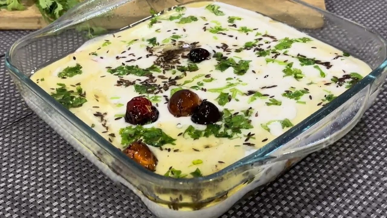 Baingan Ka Raita | Easy Recipe