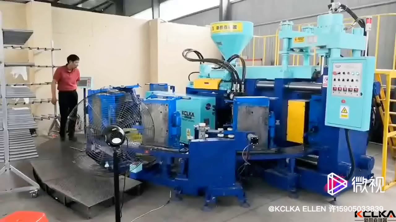 PVC RAINBOOT MACHINE TO MAKE THIN SHOE COVER #ELLEN #KCLKA #FOOTWEAR EQUIPMENT #MANUFACTURER