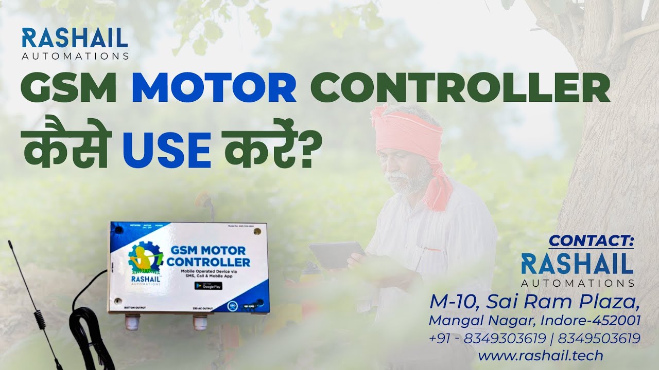 GSM Motor Controller | Rashail Automations | Control Motor your from anywhere!