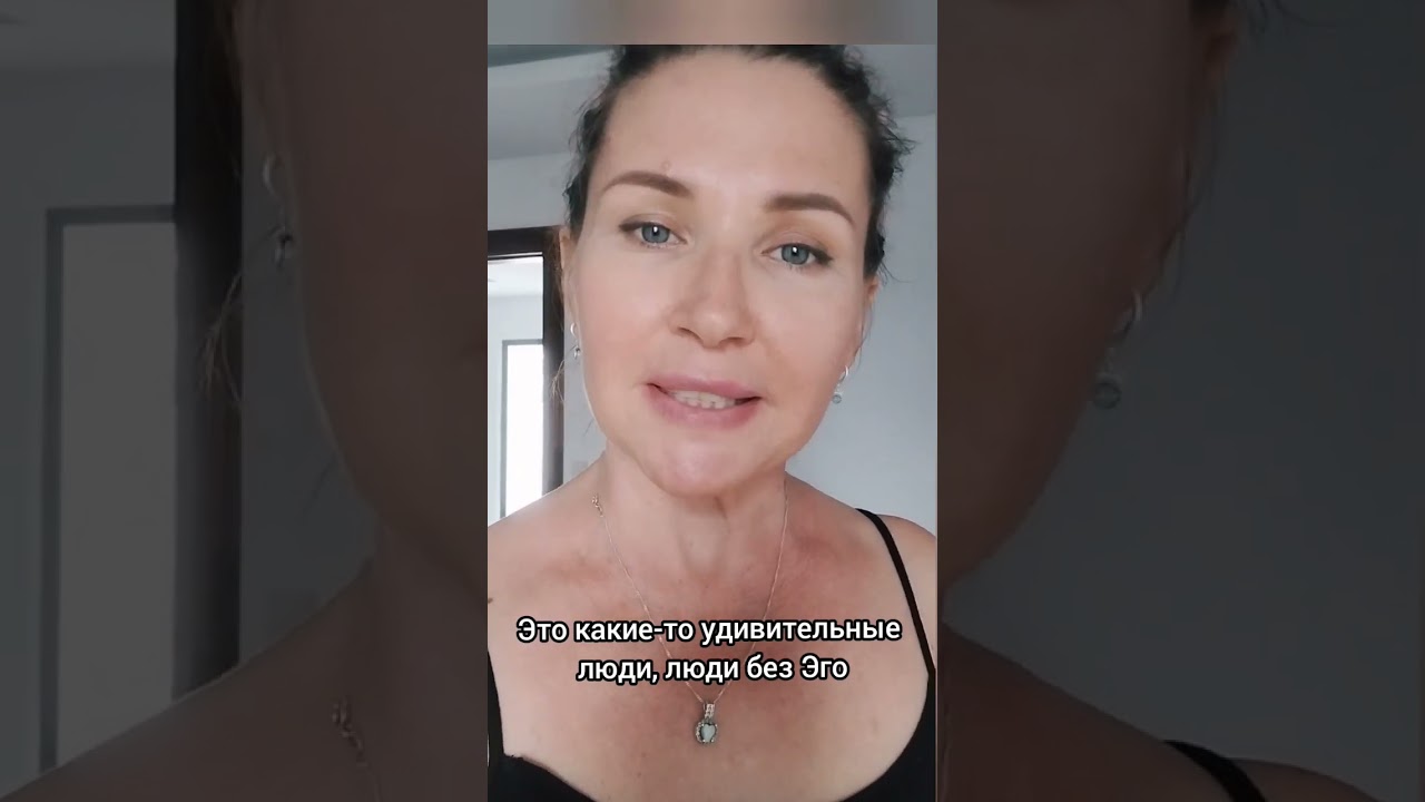 Божественные Накшатры: люди без Эго? #накшатры #анурадха #ревати #шравана #пунарвасу #пушья ##ашвини