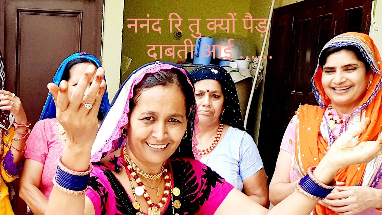 हरियाणवी डांस/ गोरी रे ⚘एक बार  मुंह धो के  घेर में आइए..................